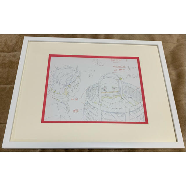 【有名人芸能人】 鬼滅の刃 原画 炭治郎 禰豆子 キャラクターグッズ