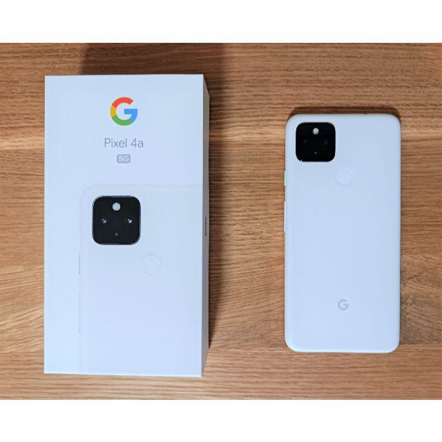 Pixel 4a (5G) Clearly White  SIMフリー