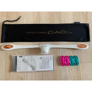 ラップを巻いて使用★ 美品　FACIAL FITNESS PAO 7model(エクササイズ用品)