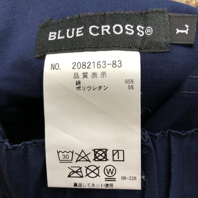 bluecross(ブルークロス)のブルークロス　ハーフパンツ キッズ/ベビー/マタニティのキッズ服男の子用(90cm~)(パンツ/スパッツ)の商品写真