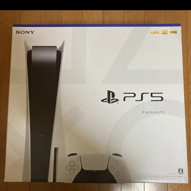 PlayStation - PS5  プレイステーション5  Play Station5 本体　新品未開封