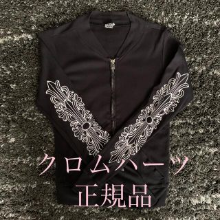 Chrome Hearts(カーディガン)のフリマアイテム一覧 Chrome Hearts(カーディガン)のフリマアイテム一覧