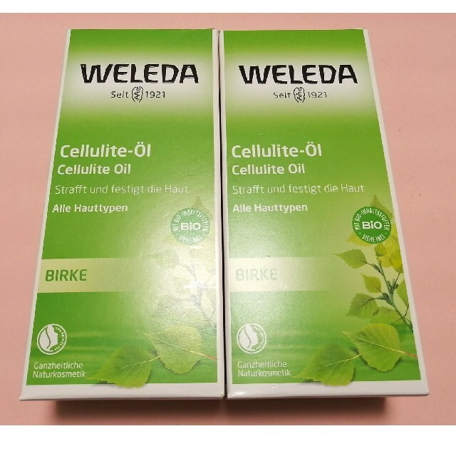 200ml ×2本 WELEDA ホワイトバーチ  セルライトオイル