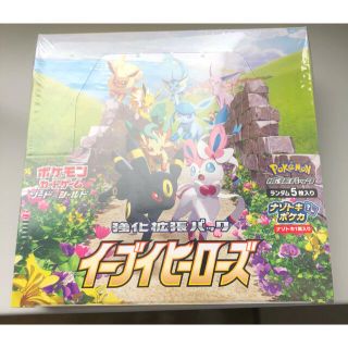 ポケモン(ポケモン)の【新品・未開封】イーブイヒーローズ box シュリンク付(Box/デッキ/パック)