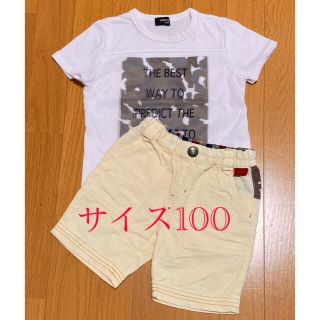 コムサイズム(COMME CA ISM)の男の子100まとめ　　　(Tシャツ/カットソー)