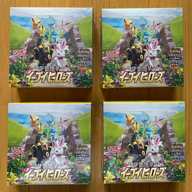 ポケモンカードゲーム ソード＆シールド 強化拡張パックイーブイヒーローズ4BOX