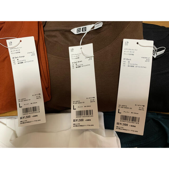 UNIQLO(ユニクロ)のエアリズムコットンオーバーサイズTシャツユニクロユー5色セット売りまとめ売り メンズのトップス(Tシャツ/カットソー(半袖/袖なし))の商品写真