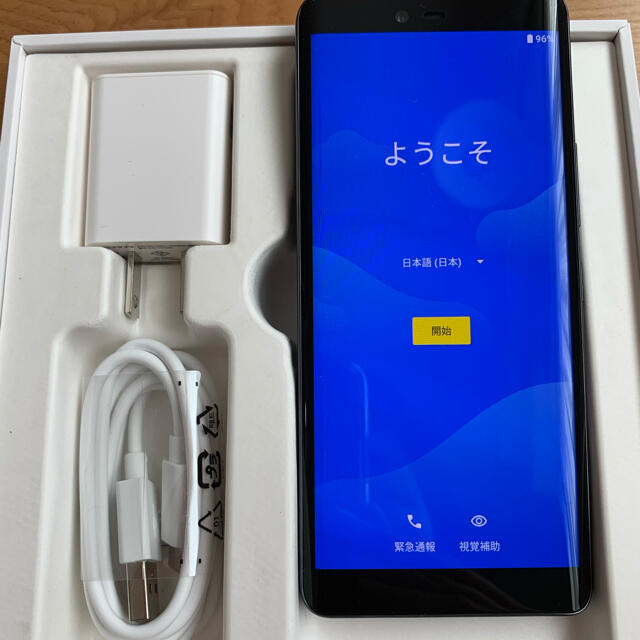 Rakuten(ラクテン)の楽天ハンド スマホ/家電/カメラのスマートフォン/携帯電話(スマートフォン本体)の商品写真