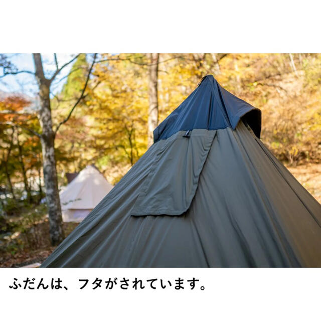 YOKA TIPI ワンポールテント 9thロット 大阪売筋品 | www.kitaichiglass.co.jp