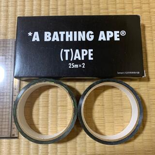 アベイシングエイプ(A BATHING APE)のエイプ　スペシャルテープ　2個　smart 付録　ABATHINGAPE　激レア(ノベルティグッズ)