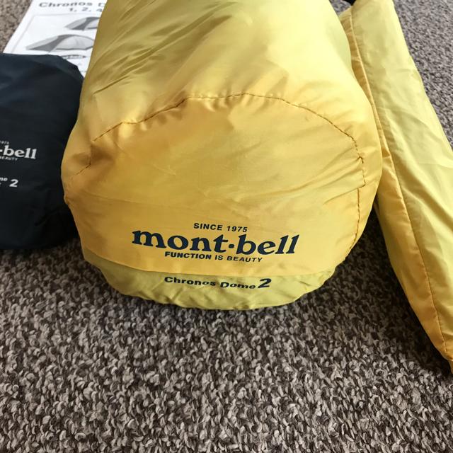 mont bell(モンベル)のmont-bell クロノスドーム2 新品未使用品　イエロー スポーツ/アウトドアのアウトドア(テント/タープ)の商品写真