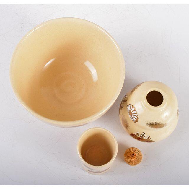 茶道具　茶箱　茶碗　振出など　六点　一式　V　R3600 エンタメ/ホビーの美術品/アンティーク(その他)の商品写真