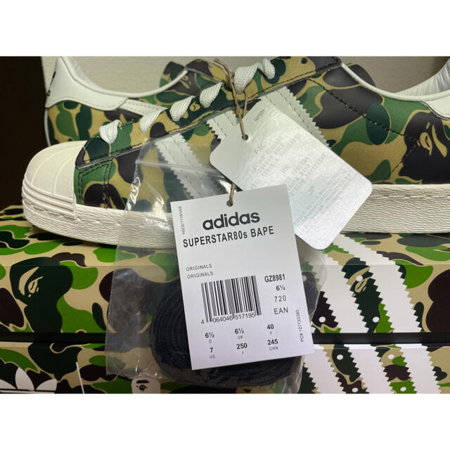 adidas(アディダス)のBATHING APE adidas SUPERSTAR 80s BAPE  メンズの靴/シューズ(スニーカー)の商品写真