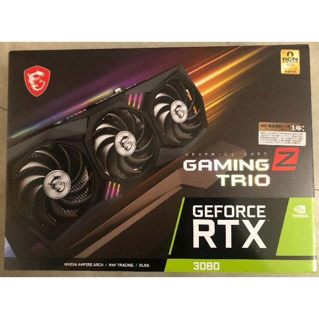 MSI搭載GPUMSI GeForce RTX 3080 GAMING Z TRIO 10G