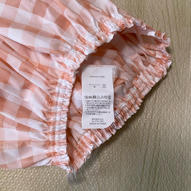 MARLMARL   ブルマ キッズ/ベビー/マタニティのベビー服(~85cm)(パンツ)の商品写真