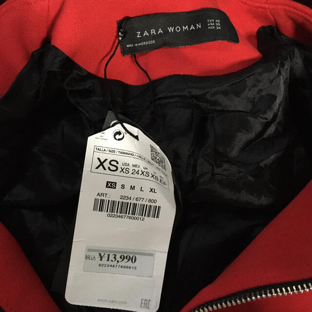 新品　ZARA  コート　ジャケット　XS  ノーカラー