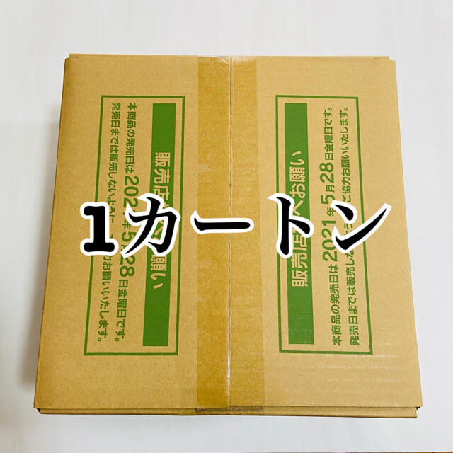 イーブイヒーローズ　カートン