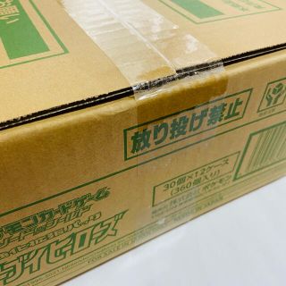 ※新品ダンボール完全未開封※イーブイヒーローズ1カートン(12box入り)