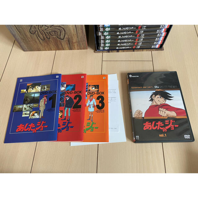 あしたのジョー Complete Dvd Box 16枚組 Sale アニメ Watanegypt Tv