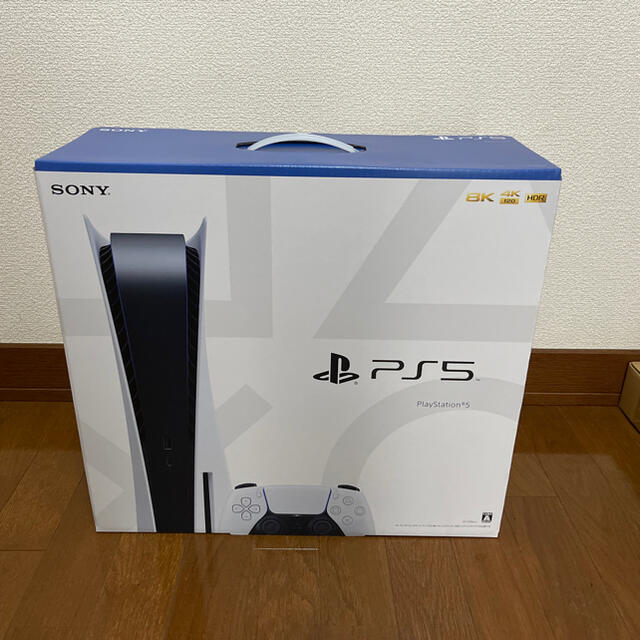 【受注生産品】 PlayStation - 本体 新品 未使用 Station5 Play プレイステーション5 PS5 家庭用ゲーム機本体