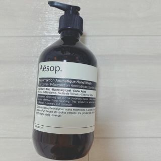 イソップ(Aesop)の【新品・未使用】イソップ　(その他)