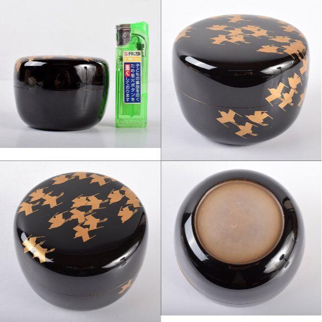輪島塗 田崎昭一郎作 千鳥蒔絵 内銀溜 平棗 宗信極め箱 D R3613 輪島塗 田崎昭一郎作 千鳥蒔絵 内銀溜 平棗 宗信極め箱 D R3613