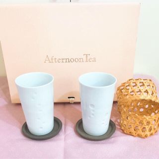 アフタヌーンティー(AfternoonTea)の未使用品　アフタヌーンティー　カップ　ソーサー　ティーパック入れ付(グラス/カップ)