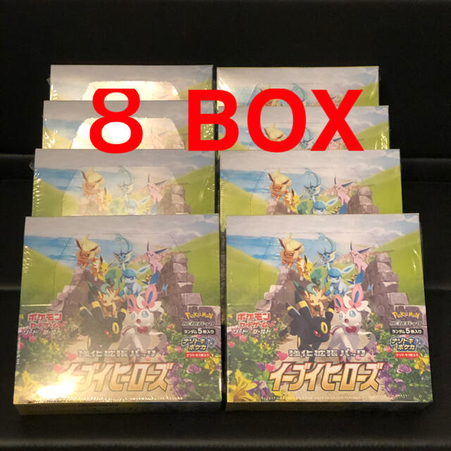 ポケモンカード　ソード&シールド　強化拡張パック　イーブイヒーローズ　8box