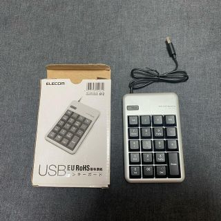 エレコム(ELECOM)のエレコム  USBテンキーボード　有線　箱有り　動作確認済(PC周辺機器)