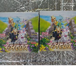 ポケモン(ポケモン)の強化拡張パックイーブイヒーローズ2BOX 未開封シュリンク付き(Box/デッキ/パック)