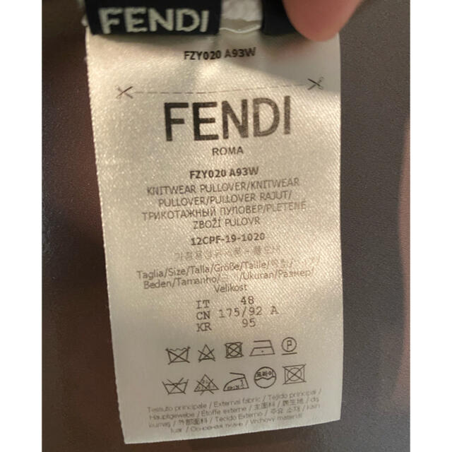 FENDI(フェンディ)のFENDI(フェンディ)19AW カール・ラガーフェルド ニットセーター メンズのトップス(ニット/セーター)の商品写真