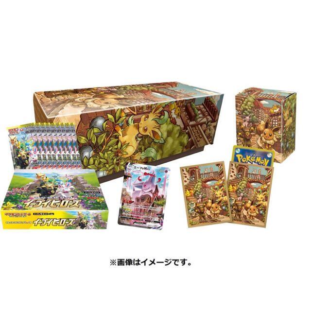 Ayako様専用 2セット 購入純正品 エンタメ/ホビー | bca.edu.gr