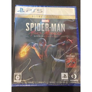 プレイステーション(PlayStation)の[PS5ソフト]Marvel's SpiderMan Miles Morales(家庭用ゲームソフト)