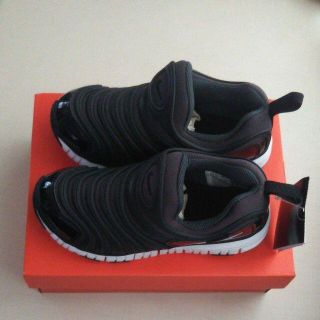 ナイキ ダイナモフリーの通販 5 000点以上 Nikeを買うならラクマ ナイキ ダイナモフリーの通販 5 000点以上 Nikeを買うならラクマ