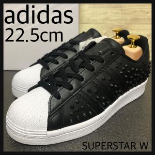 アディダス(adidas)の新品22.5cm adidas SUPERSTAR W STUDS スタッズ(スニーカー)