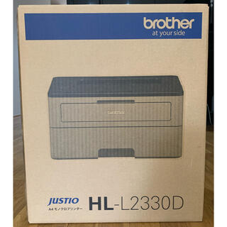 ブラザー(brother)の(送料込み)brother レーザープリンター　HL−L2330D  新品未開封(OA機器)