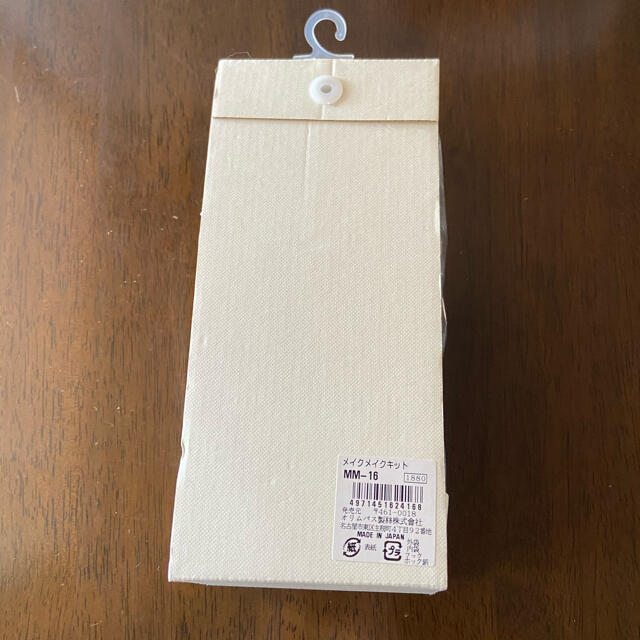 ハンドメイドキット　makemake オリンパス　バッグインバッグ　編み物 ハンドメイドの素材/材料(その他)の商品写真