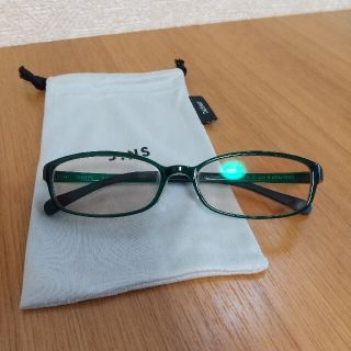 Jins Jins オンライン限定 ワンピース サンジモデル 伊達メガネの通販 By みずし S Shop ジンズならラクマ Jins Jins オンライン限定 ワンピース サンジモデル 伊達メガネの通販 By みずし S Shop ジンズならラクマ