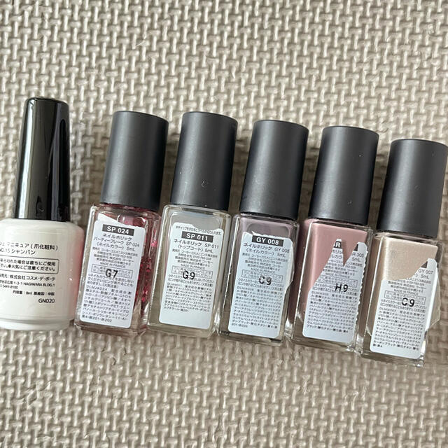 Nail Holic マニキュア6点 Nailholicの通販 By はりねずみん ネイルホリックならラクマ Nail Holic マニキュア6点 Nailholicの通販 By はりねずみん ネイルホリックならラクマ