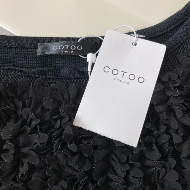 COTOO(コトゥー)のご専用です　COTOO✨　新品未使用✨　超素敵　お花デザイン半袖ニットセーター レディースのトップス(ニット/セーター)の商品写真