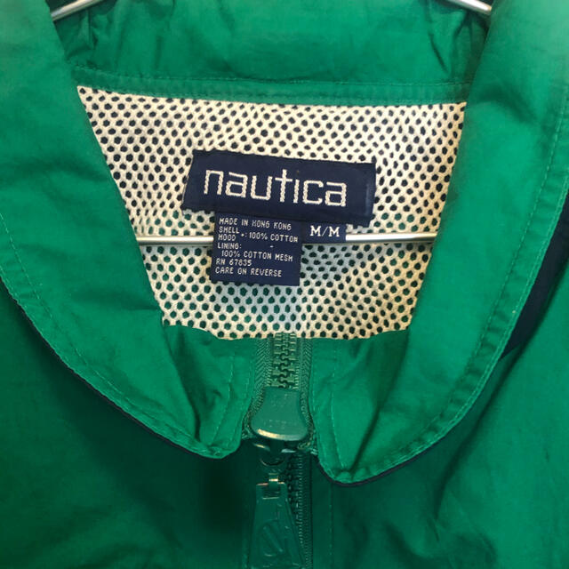 [美品]ノーティカ　ナイロンジャケット　NAUTICA スポーツ　アウトドア　緑