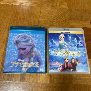 アナトユキノジョオウ(アナと雪の女王)のアナと雪の女王　MovieNEX DVD 中古(外国映画)
