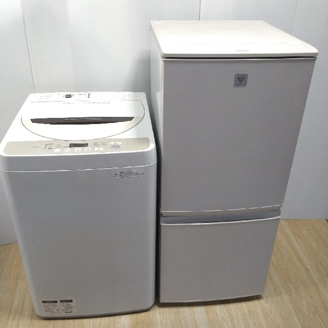 冷蔵庫　洗濯機　シャープ　ピンクベージュセット　プラズマクラスター