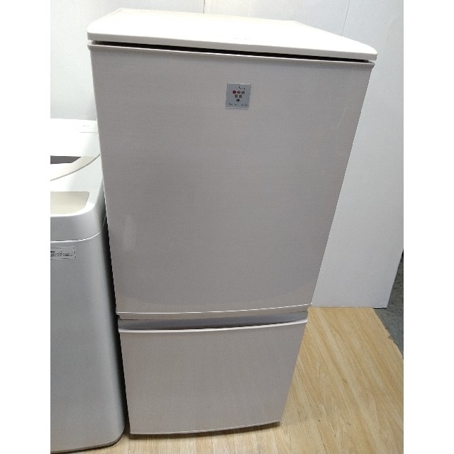 冷蔵庫 洗濯機 シャープ ピンクベージュセット プラズマクラスター 冷蔵庫 洗濯機 シャープ ピンクベージュセット プラズマクラスター
