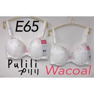 ワコール(Wacoal)のE65◎2枚セット プリリ2940 ワコール 学生ブラ 中学 高校 Pulili(ブラ)