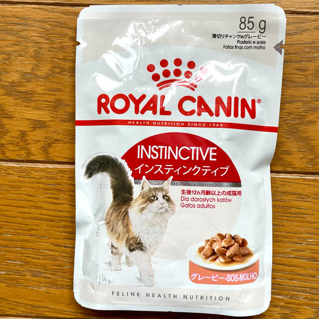 ROYAL CANIN(ロイヤルカナン)のロイヤルカナン　インスティングティブ　グレービー×9個 その他のペット用品(ペットフード)の商品写真