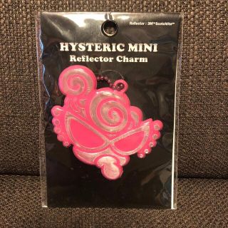 ヒステリックミニ(HYSTERIC MINI)のヒスミニ キーホルダーピンク❗HYSTERICMINI(キーホルダー)