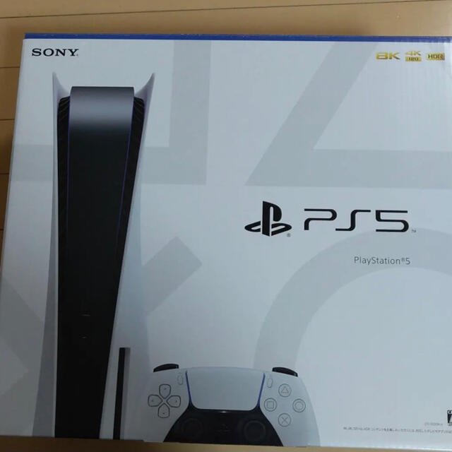 SONY - PlayStation5  プレステ5
