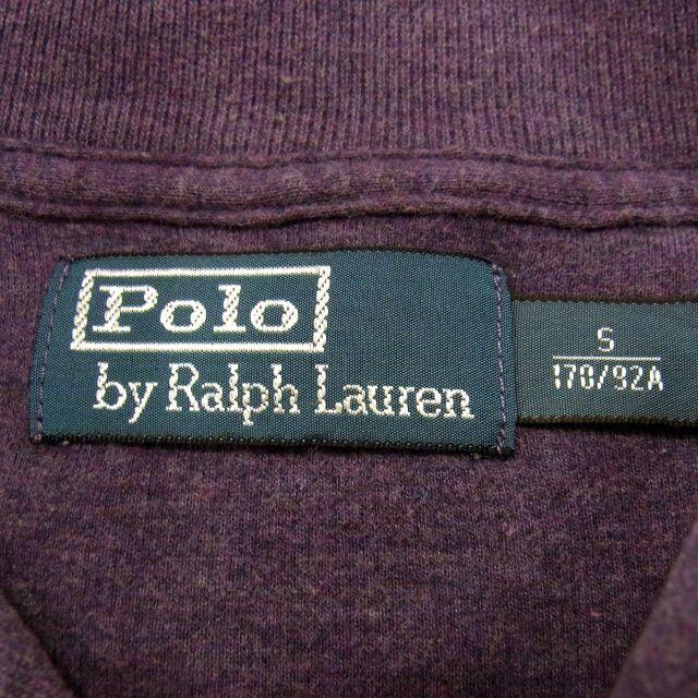 POLO RALPH LAUREN(ポロラルフローレン)のPolo by Ralph Lauren ショールカラー・プルオーバー 紫 メンズのトップス(スウェット)の商品写真