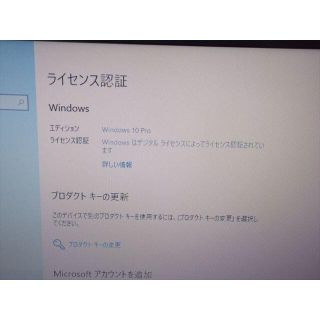 LIFEBOOK A572 /F SSD120 win10 office2019